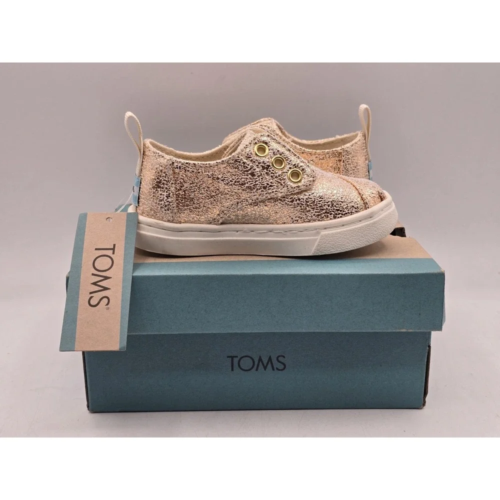NIB TOMS Tiny Cordones Cupsole Shoes - Color‎ Gold Crackle Foil - Size 5 Toddler